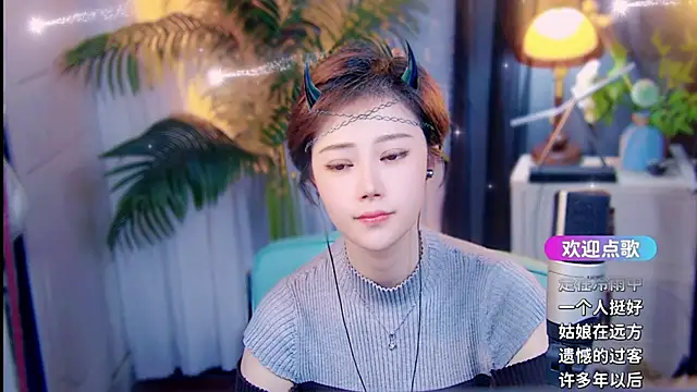 cherry-fa 라이브 XXX 채팅