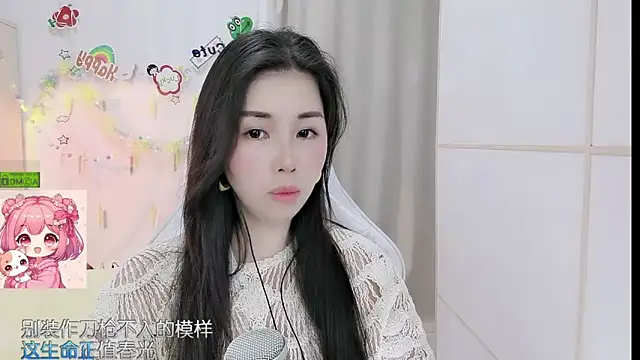 HK_angelchloe Adlı Modelin Canlı XXX Sohbeti