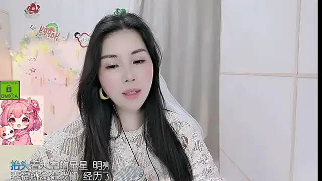 HK_angelchloe Chat XXX live