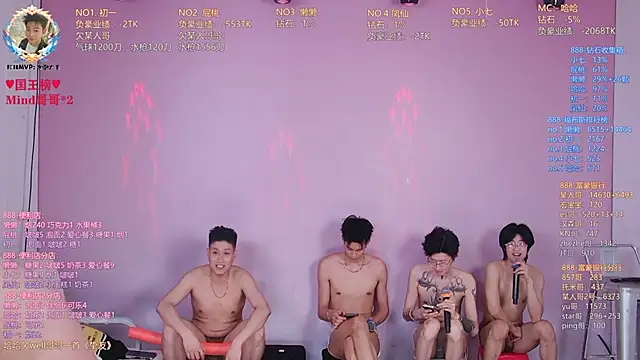 TNT-888 – Kamerová šou