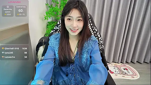 Czat XXX na żywo – su_ning