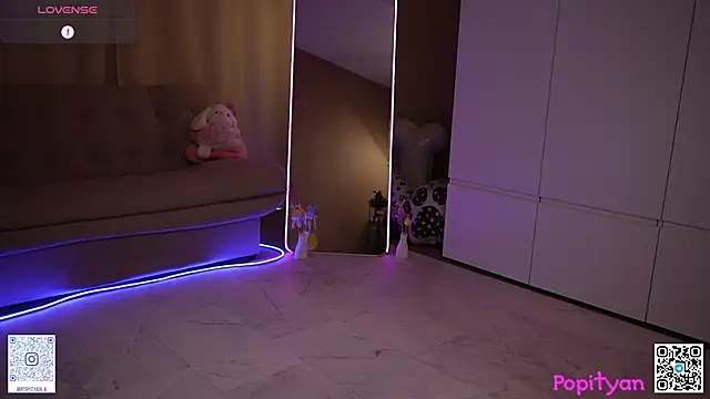 Czat XXX na żywo – popityan1