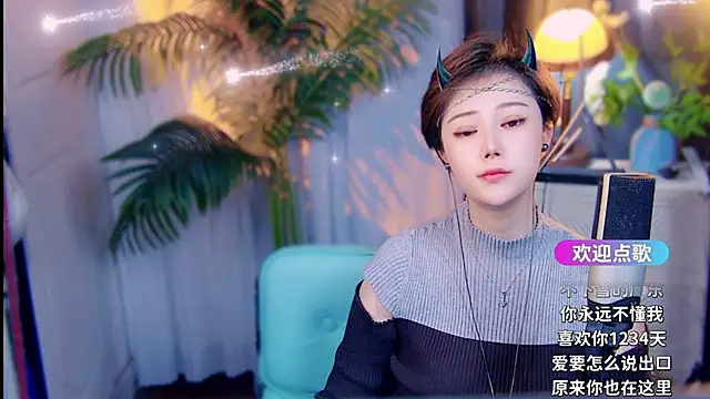 cherry-fa 现场XXX聊天