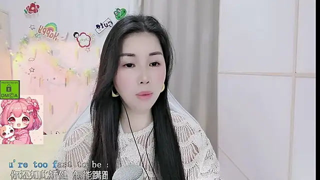 แชท XXX สดของ HK_angelchloe