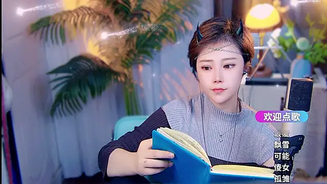 cherry-fa: онлайн-секс-чат