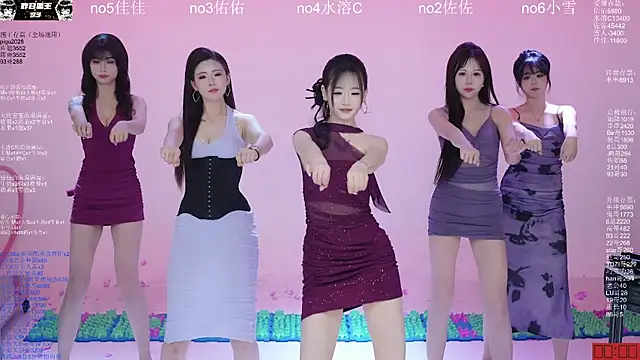 ATY1314 即時 XXX 聊天