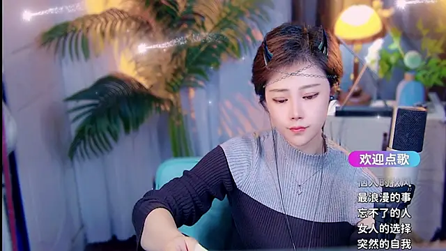 cherry-fa 라이브 XXX 채팅