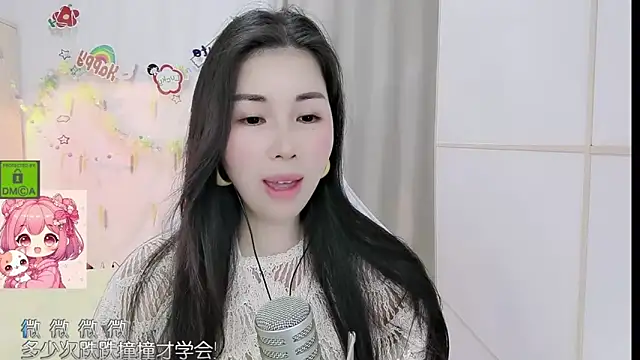 HK_angelchloe – Live XXX-chat