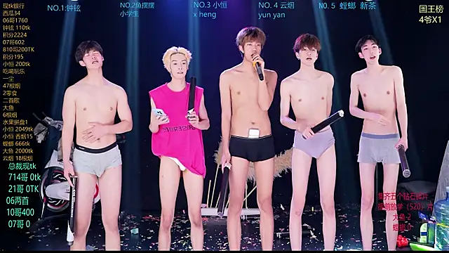 RJ-01 – Naživo XXX chat