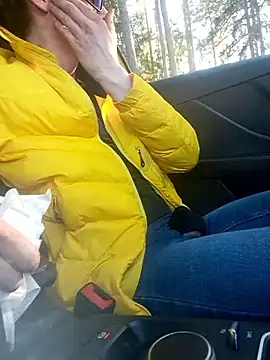 utoopia777 Webcam-Show