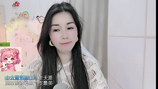 HK_angelchloe's Live XXX Chat