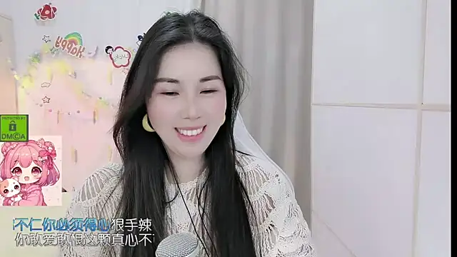 HK_angelchloe live XXX chat