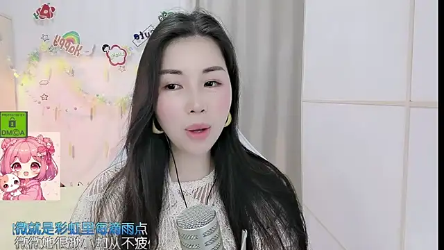 Czat XXX na żywo – HK_angelchloe