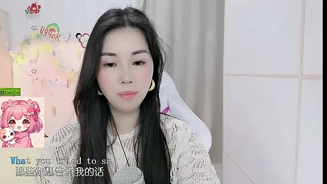 Sembang XXX Secara Langsung HK_angelchloe