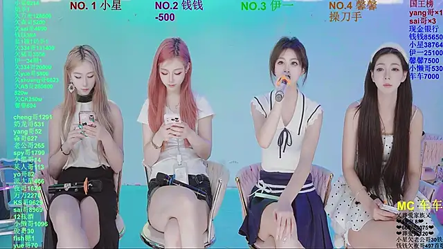 ZZ00033S' Live XXX Chat