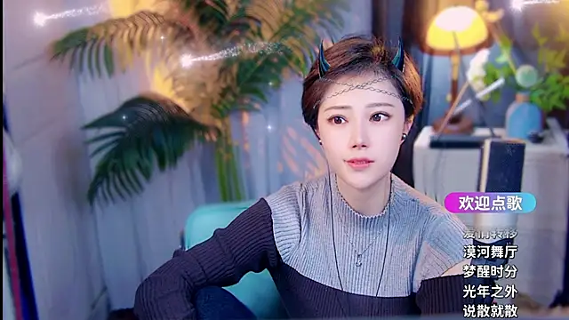 دردشة cherry-fa الجنسية المباشرة