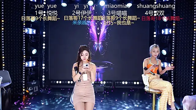 cdyyds003 Live XXX-Chat