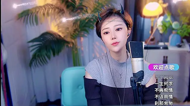 XXX chat uživo modela cherry-fa