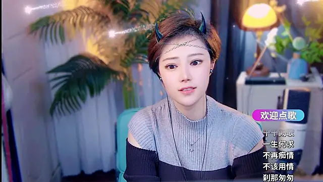 cherry-fa 现场XXX聊天