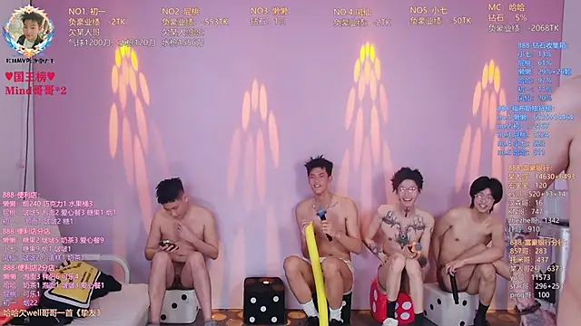 Chat XXX Live TNT-888