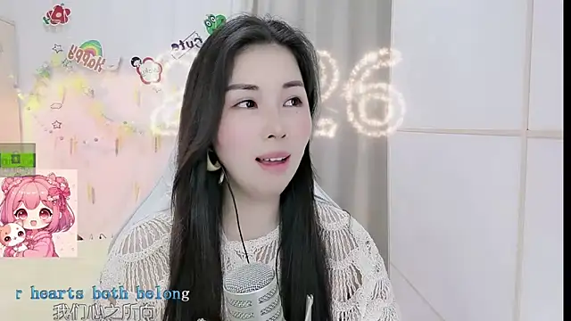 HK_angelchloe Live XXX Chat