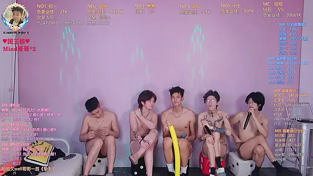 Pokazy przed kamerką – TNT-888