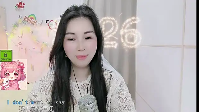 HK_angelchloe: онлайн-секс-чат