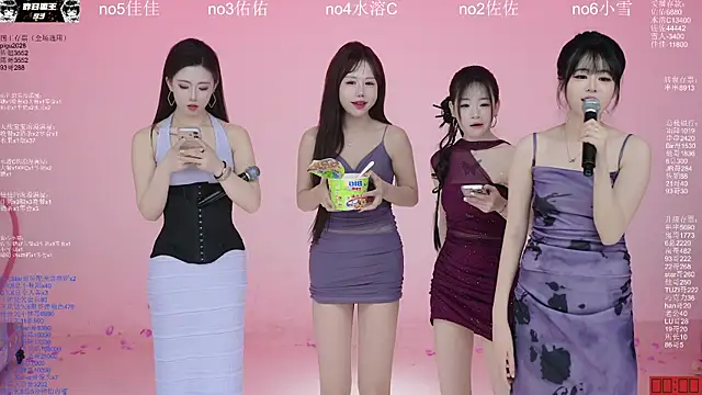 Chat XXX Live ATY1314