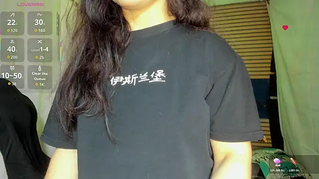 rosse_2504 即時 XXX 聊天