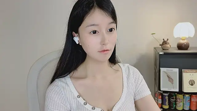 Onechestnut Show Webcam