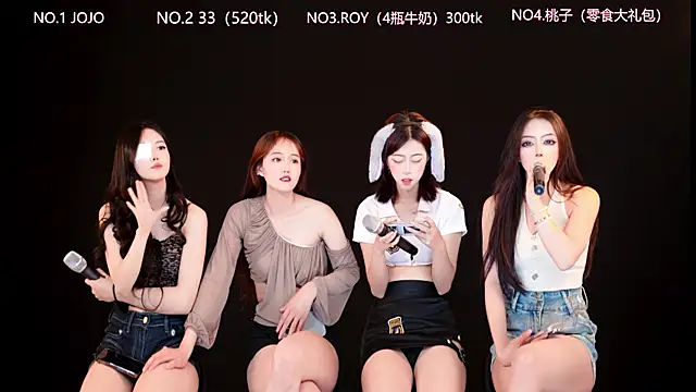 QIANXI_004 웹캠 쇼