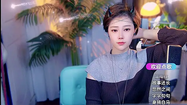 cherry-fa Live XXX-Chat