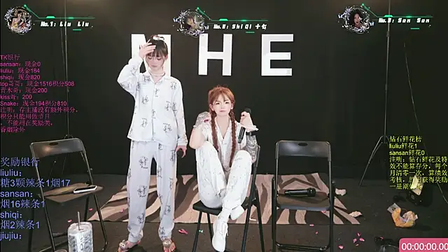 MHe-002 现场XXX聊天