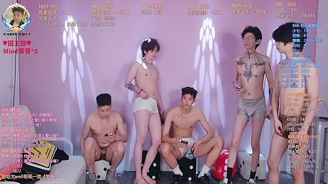 TNT-888 Show in webcam