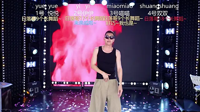 cdyyds003 라이브 XXX 채팅