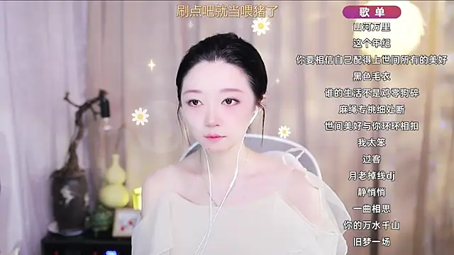 Zoe-99's Live XXX Chat