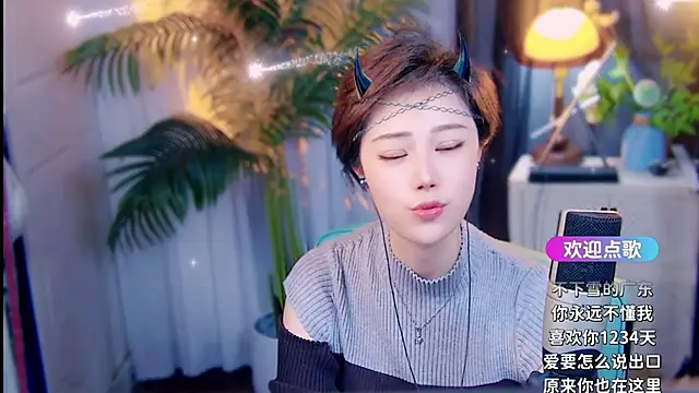 cherry-faのライブXXXチャット