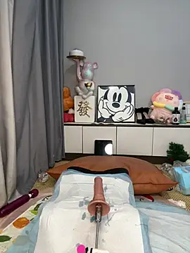 taozi18 Chat XXX in diretta