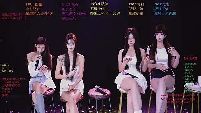 ZNZ-101 在線直播表演