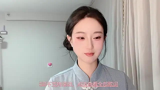 1X-yiyiのライブXXXチャット