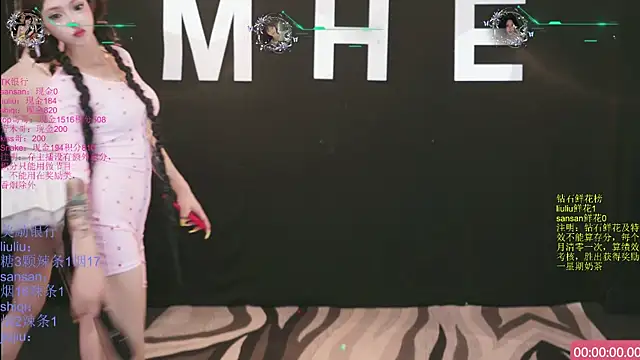 MHe-002's Live XXX Chat