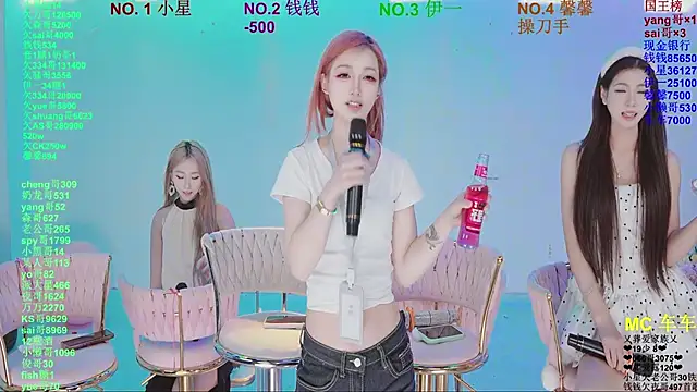 ZZ00033S Live XXX-chat