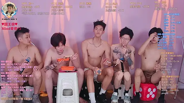 TNT-888 Pertunjukan Webcam