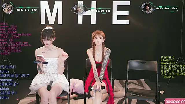 MHe-002のライブXXXチャット