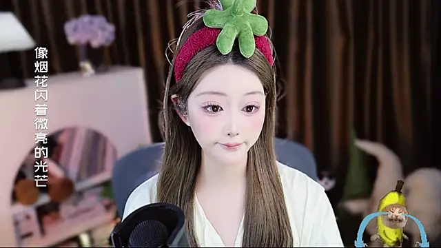 Umi-UmiUmi's Live XXX Chat