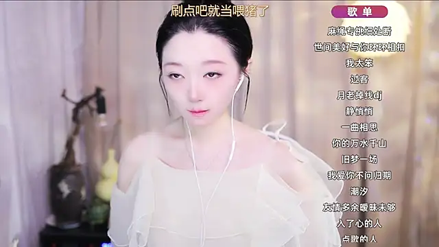 Zoe-99's Live XXX Chat