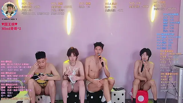 Chatroom XXX en direct de TNT-888