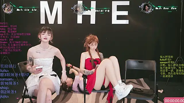 MHe-002 在線直播表演