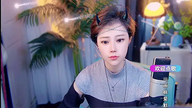 cherry-fa: απευθείας συνομιλία ΧΧΧ