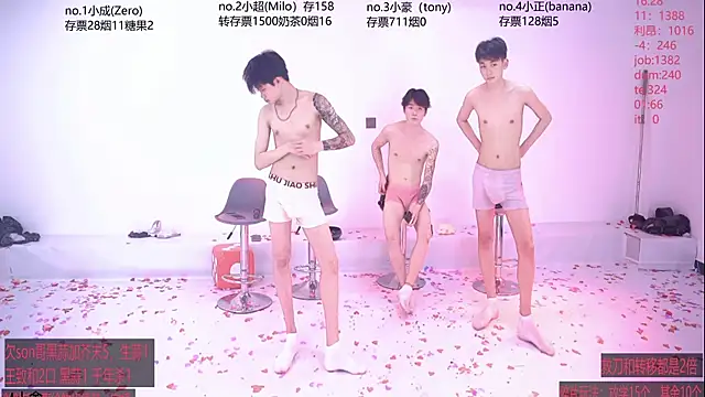 woshididimenn Live XXX chat